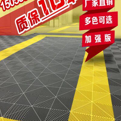 洗车房地格栅塑料拼接地板汽车美容店排水沟盖板免挖槽地面网格板