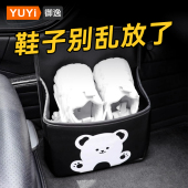 后M备箱收纳鞋 车载鞋 鞋 神器汽车副驾驶专用装 子车内用 盒车内放鞋