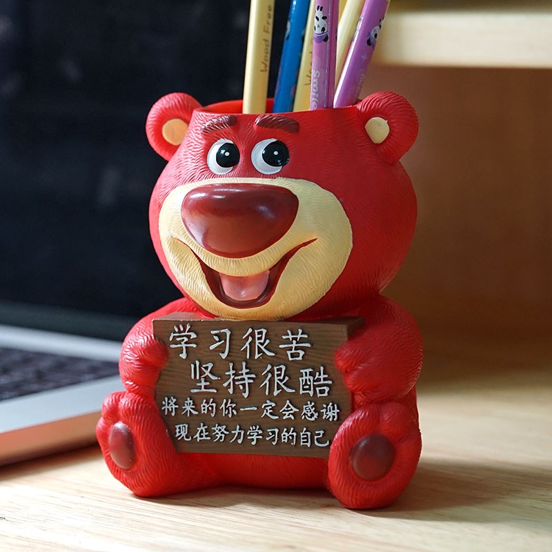 创意励志笔筒儿童书m桌装饰学生毕业礼物实用生日礼物可爱草莓熊