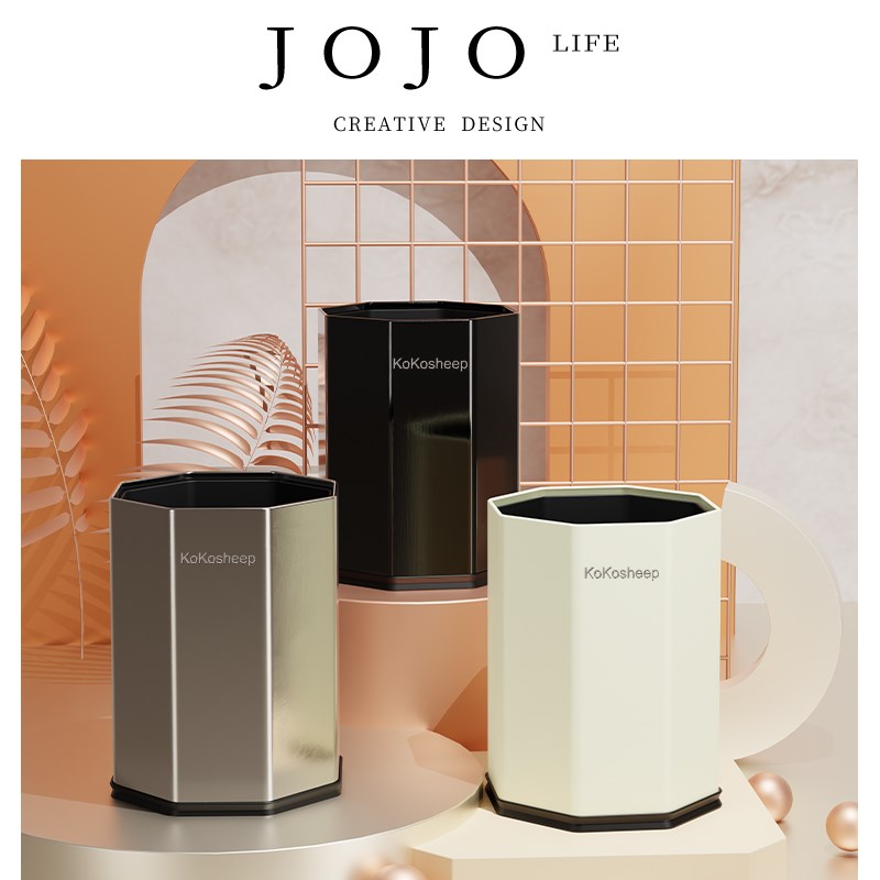 KOKOSHEgEP  垃圾桶无盖直投不锈钢家用卧室客厅六边形纸篓简约