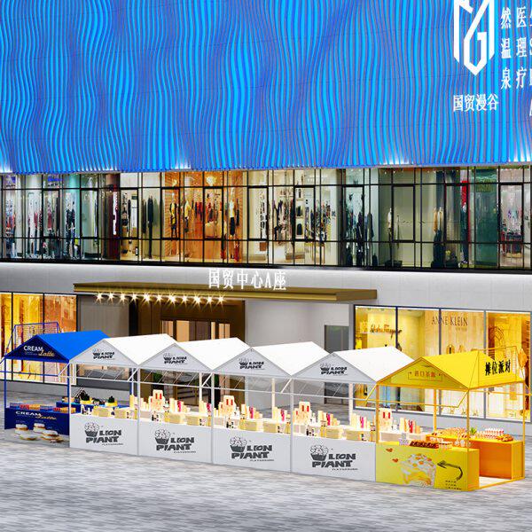 网红商业街美食节活动棚架创意市集摆摊架大型展会展示架招商摊位