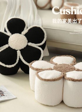 榻榻米坐垫客厅沙发旁落地摆件轻奢感卧室装M饰品乔迁新居搬家礼