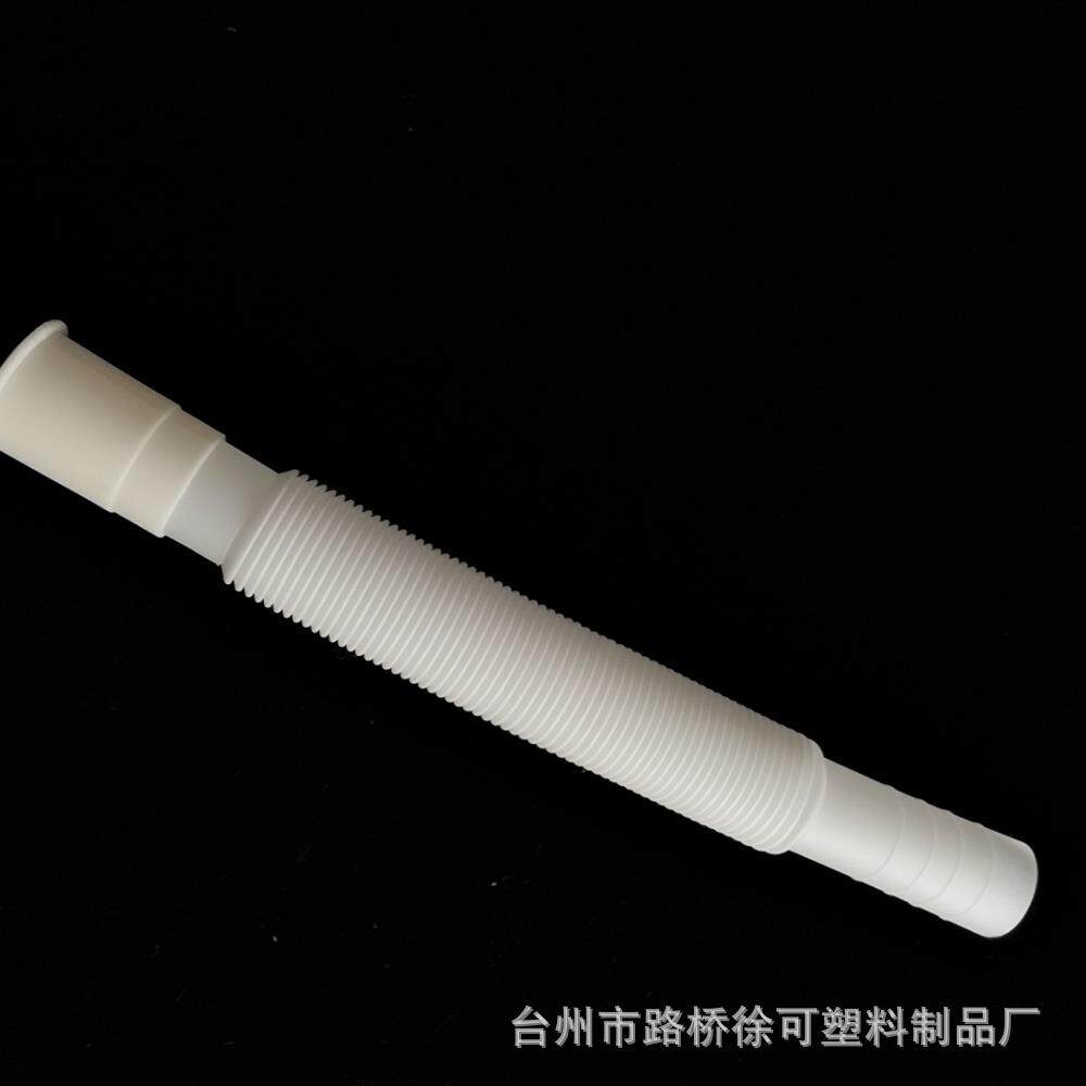 洗水池落水管伸缩塑料软胶头面盆下水管防臭厂家直供