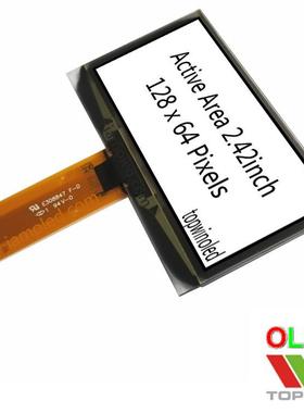 拓微直供2.4寸2.42英寸oled液晶显示屏白色蓝色黄色绿色加长排线