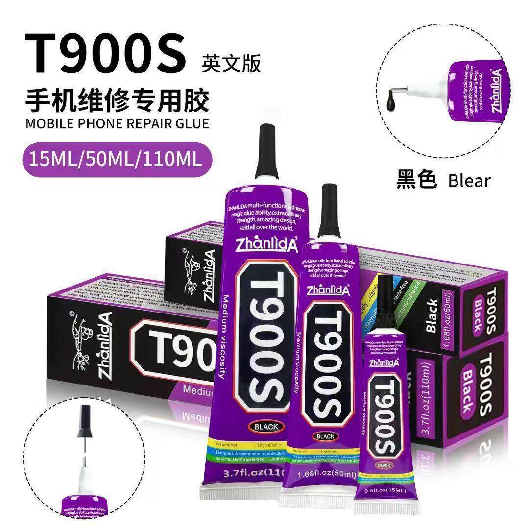 粘力达T9000胶水粘手机屏幕边框密封翘屏修复开胶后盖后壳防水胶