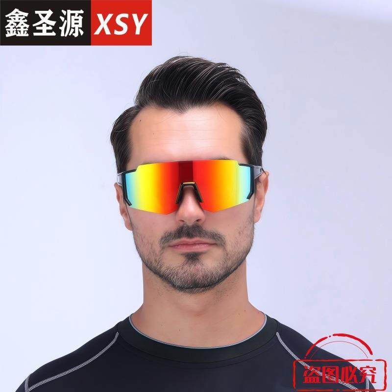 欧美新款运动骑行太阳镜自行车潮流男女炫彩户外墨镜镀膜时尚眼镜