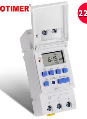 TM615-2可编程多功能定时器 时间开关,节能计时控制导轨安装 220V
