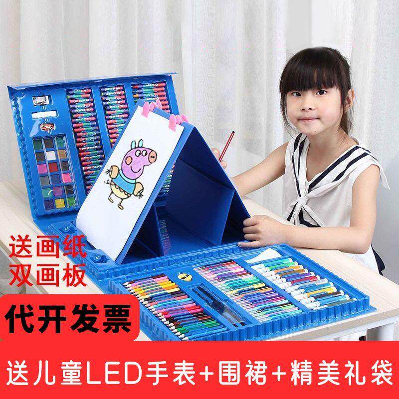 儿童画板礼物水彩笔绘画套装可洗彩色笔画画彩铅画笔蜡笔油画棒