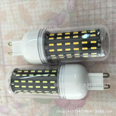 厂家直销亮LED玉米灯G9灯头   96灯  4014灯珠新品