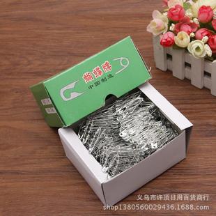 饰开衫 2号别针简易大小号别针儿童安全保险别针扣针衣服装 小曲