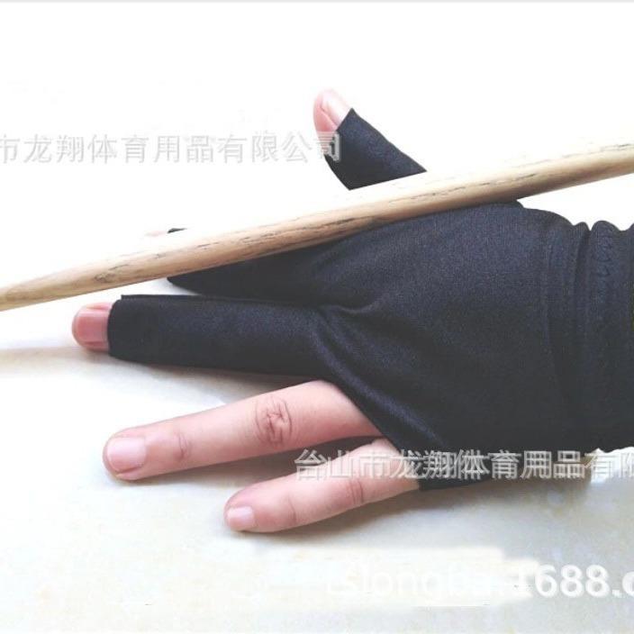 露指打桌球球房薄款台球手套实用弹力透气三指手套打台球三指手套
