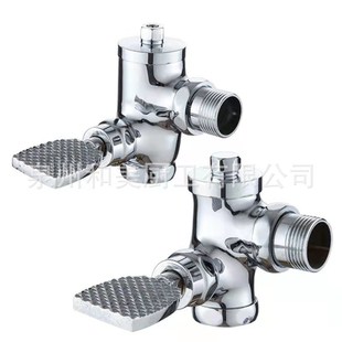 脚踏冲洗阀厕所冲洗阀铜脚踩式 蹲大便器冲水阀延时冲洗阀厂家