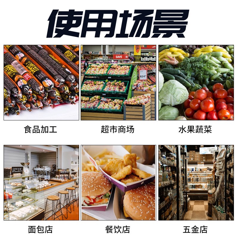 火腿肠打扣机U型506型打卡扣机超市封口机食用菌袋子手动扎口机