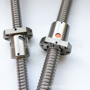 滚珠丝杆精密滚珠丝杆SFU2505丝杆螺母厂家直销专业加工