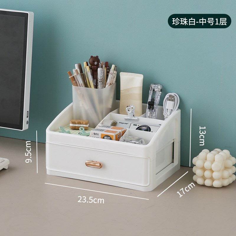 桌面收纳盒抽屉式办公室文件置物架书桌上整理储物箱多层a4纸盒子