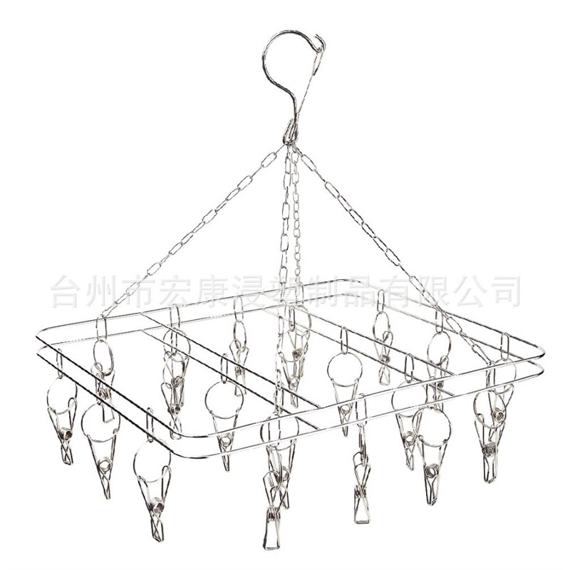 1113不锈钢方形20夹不锈钢衣架袜夹晒袜架(袋装无彩盒)可供