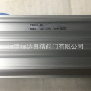 SMC三轴导杆气缸MGPM50TF 50Z