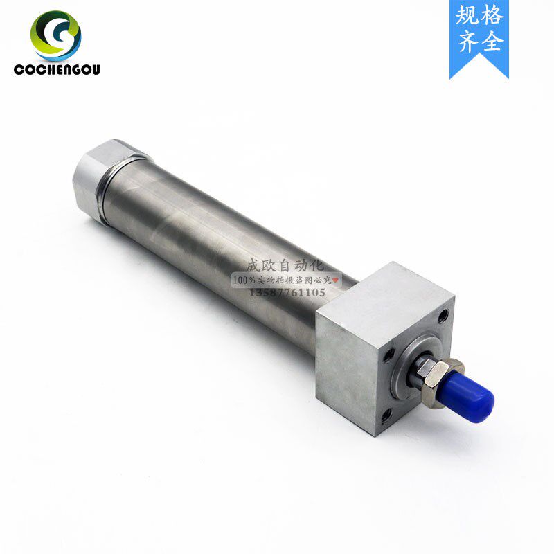 SMC型MAR/CDM2RB25-25-50-75-100/125/150/175不锈钢迷你方头气缸