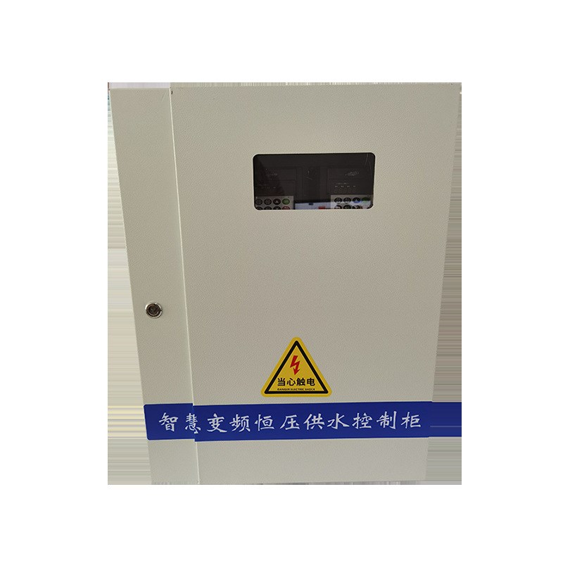 多联机恒压供水水泵变频控制柜三相380V水泵变频器4/5.5/11/22KW
