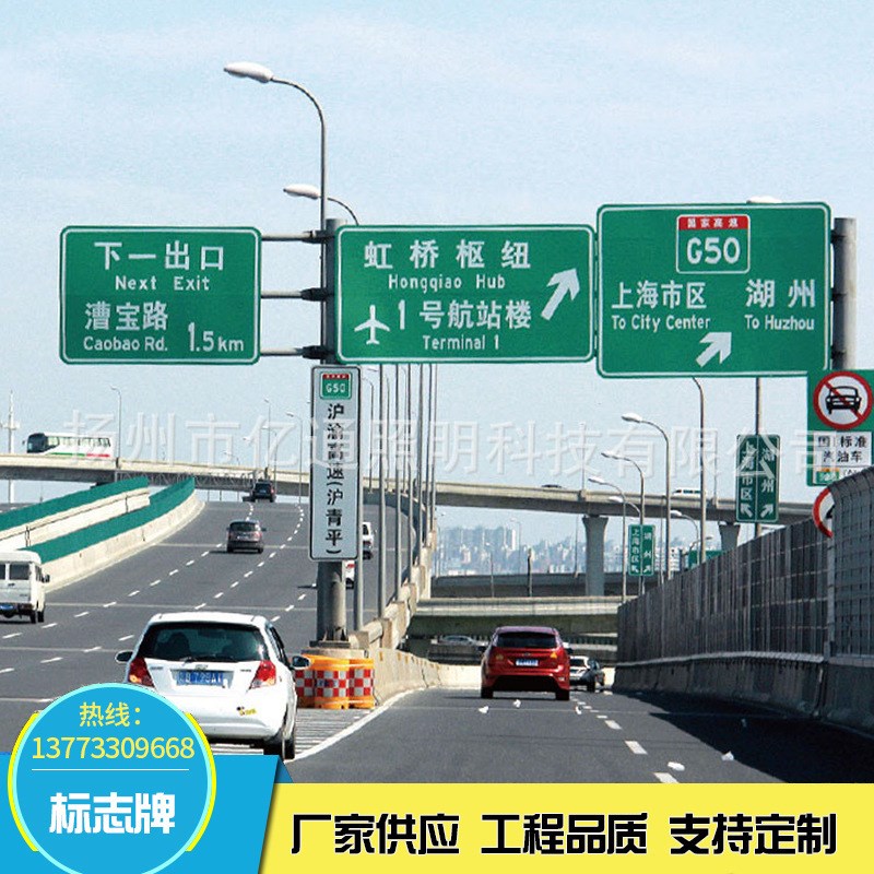 标志杆 交通标识杆件加工生产 高速公路街道指示标识杆