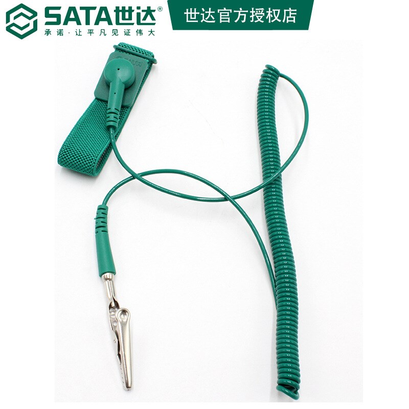 世达 防静电手腕带  03310