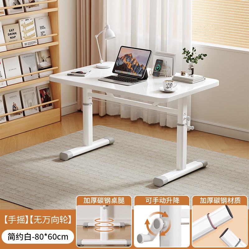 书桌可移动电脑桌升降桌卧室床边桌学生家用简易办公桌儿童学习桌