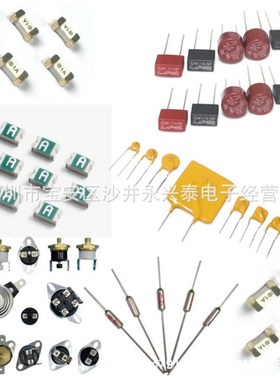 插件 2J682J 630V682J 0.0068UF 6.8NF 630V CL11绿色涤纶电容