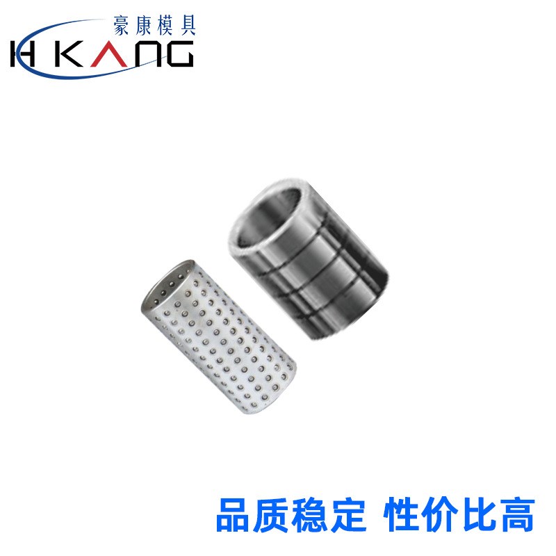 工厂定制 精密级防尘滚珠套与脱料板导套