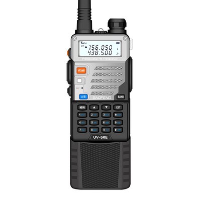 宝锋UV-5R加长版对讲机双段户外民用手台自驾游调频UV9R手持