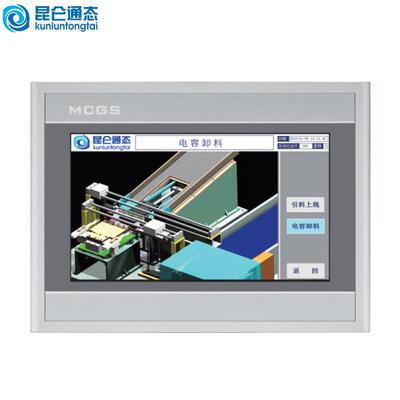 昆仑通态触摸屏E系列人机界面TPC7012El/Ew/7022El/El./EW/1021Et