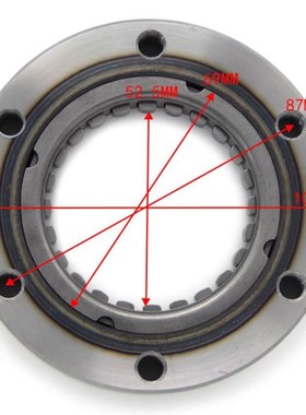 FWD332008BRB摩托车起动机单向离合器ATV Avenger 500 Blade 525