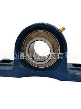 批发UCPX18 -56 X18立式座外球面轴承 高碳铬轴承钢 高转速高负荷