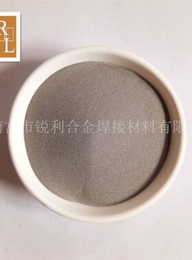 Fe60铁基合金粉 Fe90 铁基喷涂合金粉F313 铁镍铬硅硼合厂家直供