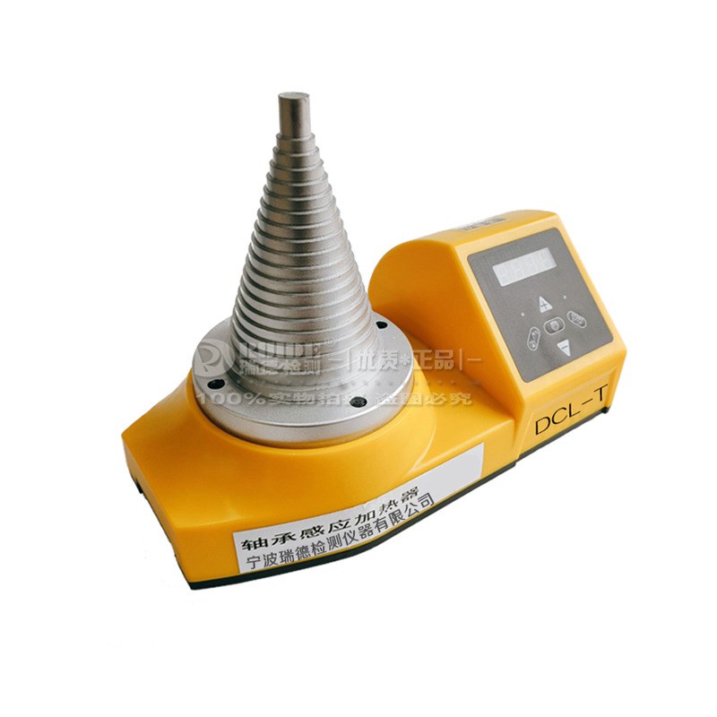 瑞德静音SM28-2.0塔式轴承加热器SM28-2.5/DCL-T热装内径20-120MM