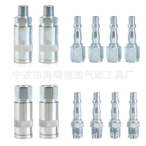 空压机英式12件套装 12PC气动套装 快速接头 PCL连接器 气动接头