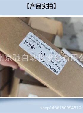 SB2233SB2234SB2246SB2257SB3232SB3233SB3244SB3246