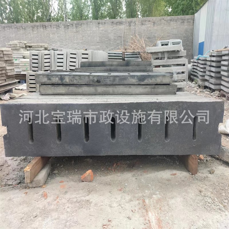 集水坑盖板钢筋混凝土盖板地下车库钢纤维排水沟盖板雨水篦子