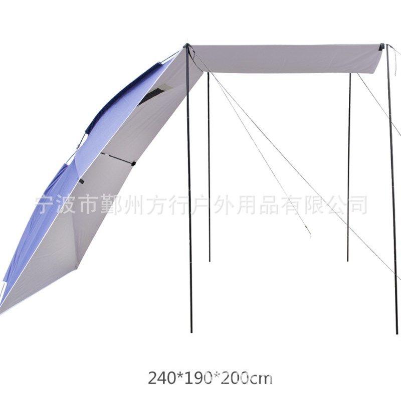 户外防雨防晒牛津布天幕户外露营车尾帐篷车子侧边帐篷