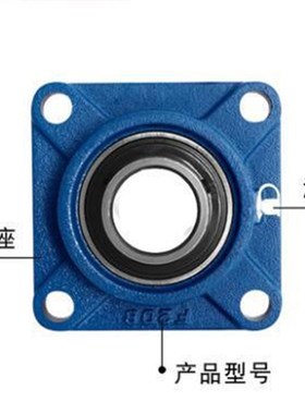 ASAHI轴承 不锈钢MUCP型 MUCP210