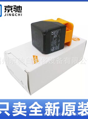 IM5131IM5132IM5133IM5134IM5135IM5136IM5137IM5138全新