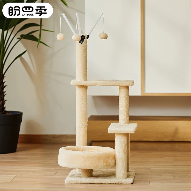 多功能猫爬架冬日暖绒