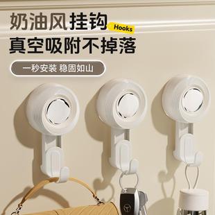 吸盘挂钩无痕旋转免打孔奶油风壁挂卫生间浴室收纳挂衣粘钩 新款