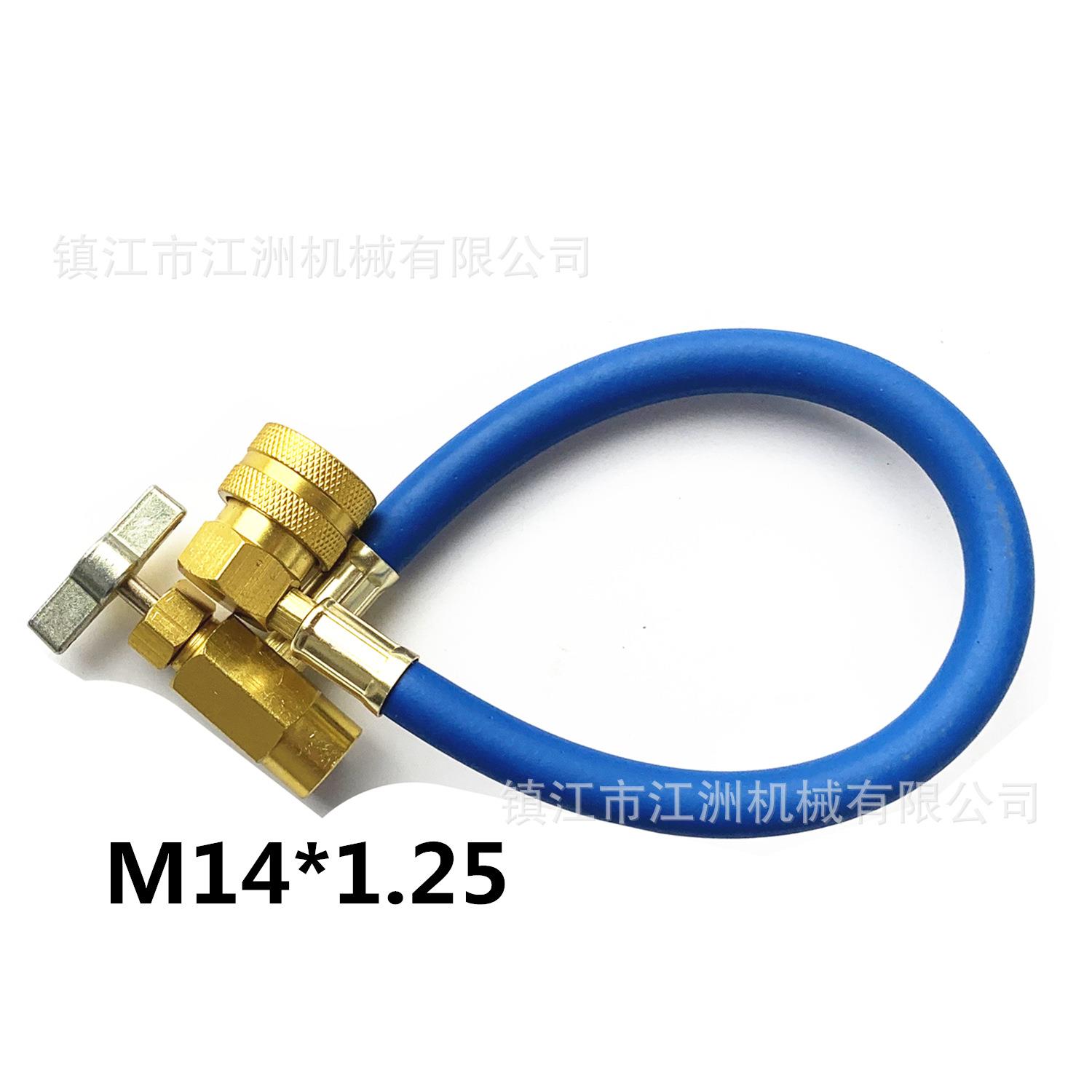 R134a汽车空调制冷剂补充管无表加液工具M14开瓶器铝合金亚马逊