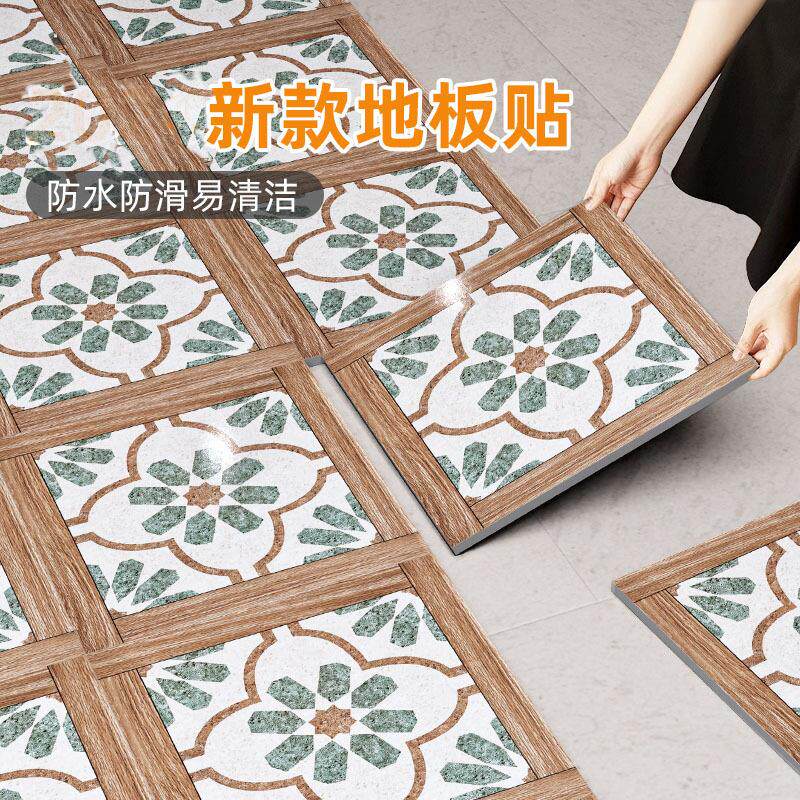 法式复古花砖地板贴自粘防水防滑耐磨餐厅水泥地直接铺pvc地板革