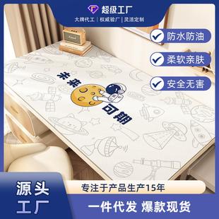 宇航员书桌垫学生写字台桌垫儿童专用课桌学习写字桌桌布桌面垫子