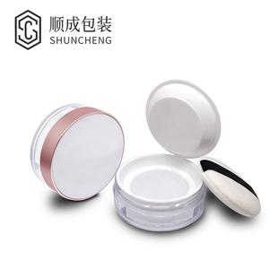 散粉瓶包材分裝 空盒粉餅蜜粉盒帶粉撲現貨 便攜彈力網散粉盒分裝