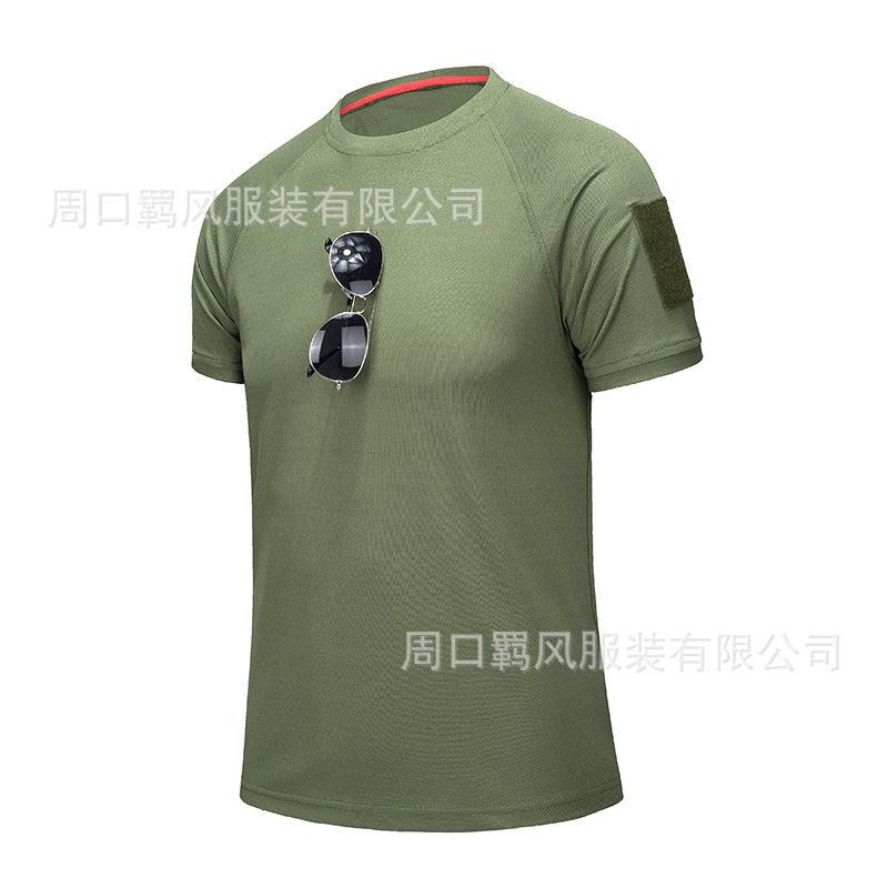 羁风圆领速干短袖款夏季战术户外速干衣带口袋快干运动衣T恤