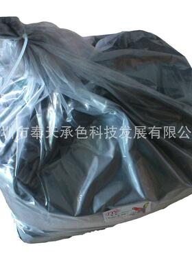 DSD散粉适用京瓷TK1103黑色碳粉 FS-1024 1124 1110墨粉 现货
