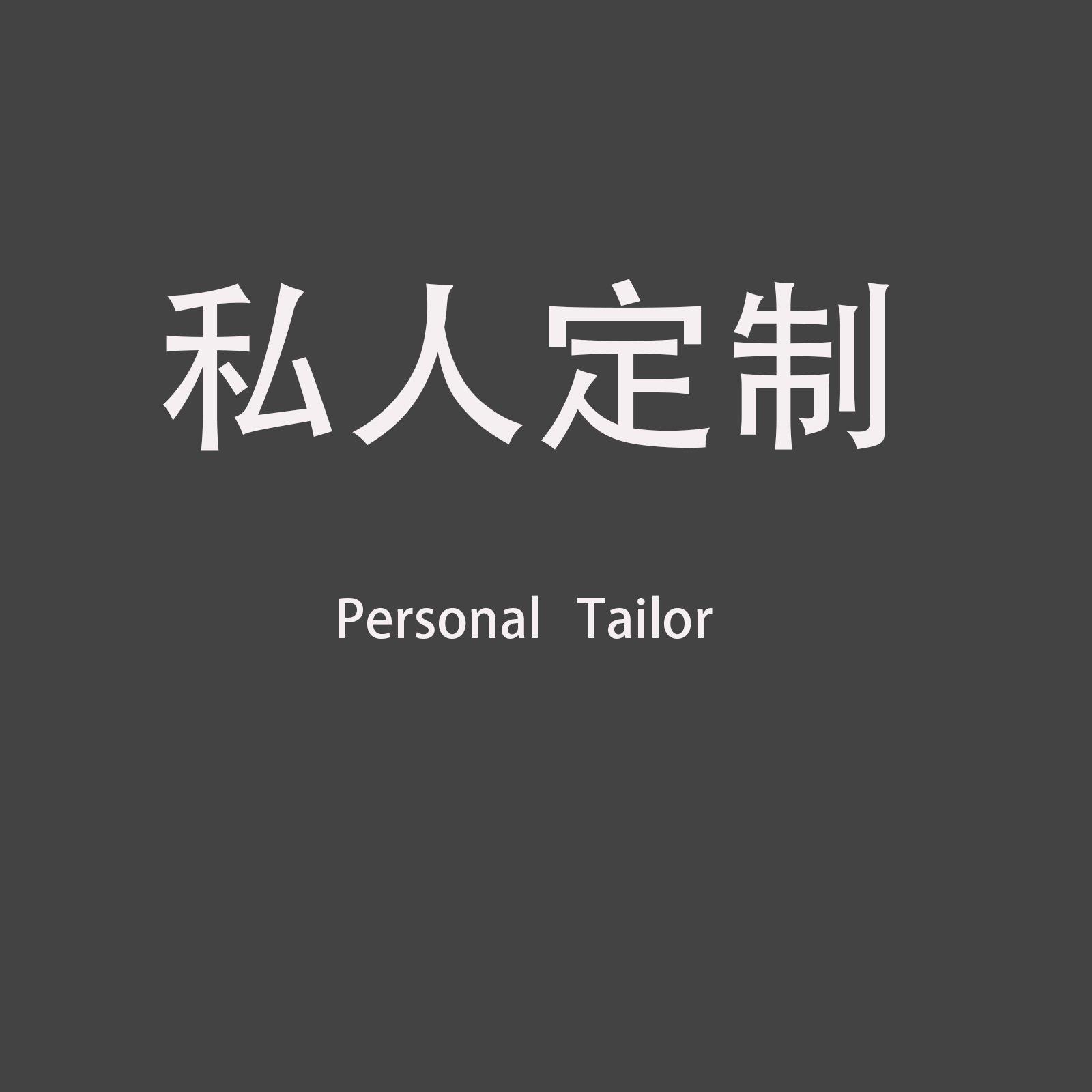 艾霖定 制PVC喷绘墙贴精雕墙贴静电窗贴亚马逊跨境一对一设计