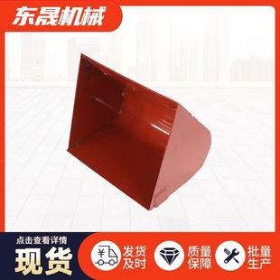 提升機(jī)料斗礦用NE系列提升機(jī)料斗工業(yè)建筑物上料機(jī)304不銹鋼料斗